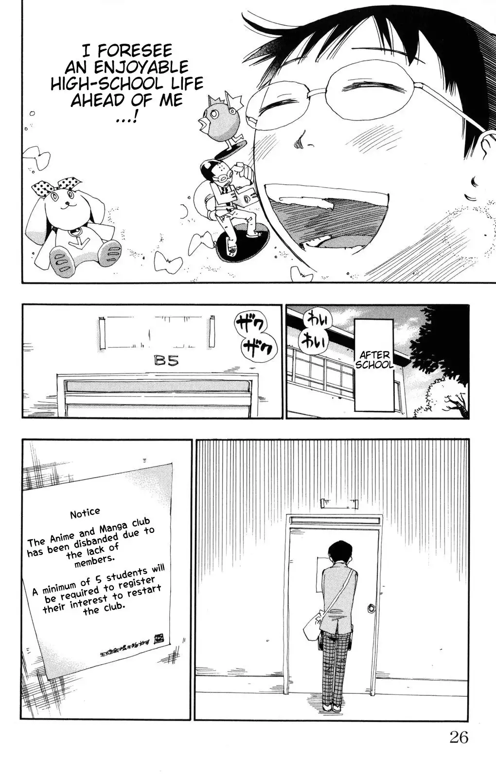 Yowamushi Pedal Chapter 1 22